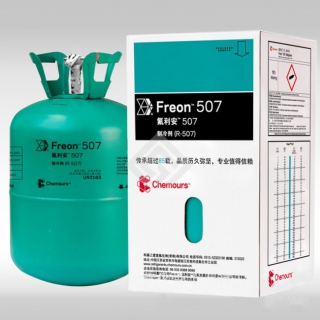 科慕R507