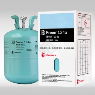 科慕R134a