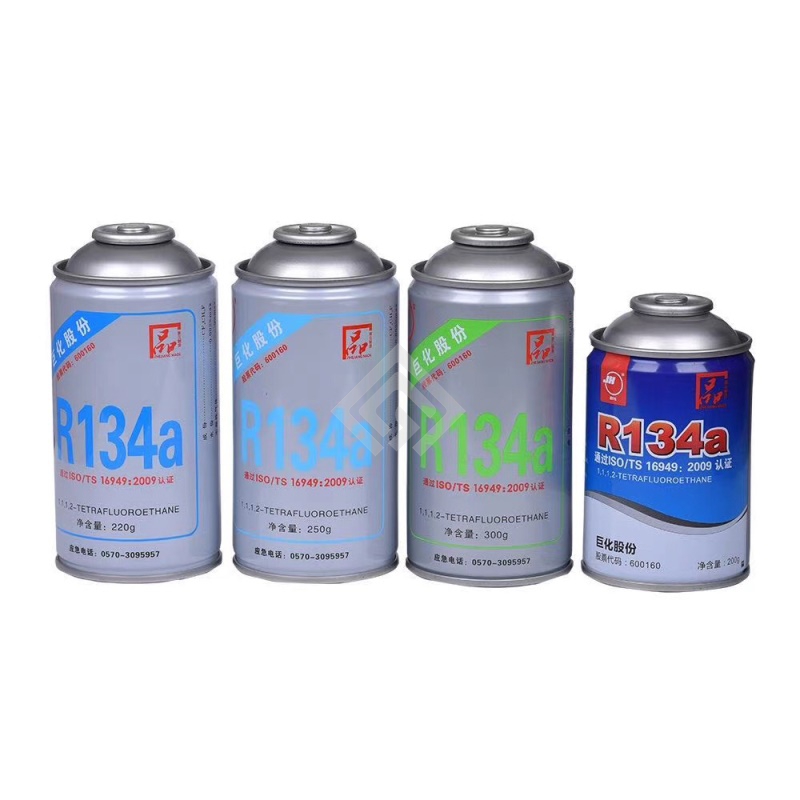 巨化R134a汽车冷媒